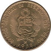 1 Inti obverse image