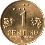 1 Céntimo With braille, Peru, 1991-1999 reverse image