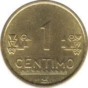 1 Céntimo Without braille reverse image