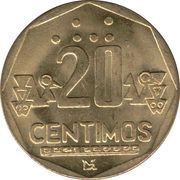 20 Céntimos With braille, Peru, 1991-2000 reverse image