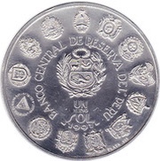 1 Nuevo Sol Encounter of the two Worlds, vertical obverse image