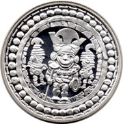 1 Nuevo Sol Cultura Moche - Señor de Sipán, Peru, 1994 reverse image