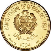 1 nuevo sol Cultura Moche - Señor de Sipán obverse image