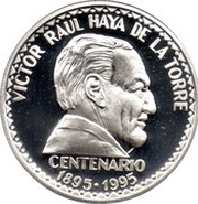 1 Nuevo Sol Víctor Raúl Haya de la Torre, Peru, 1995 reverse image