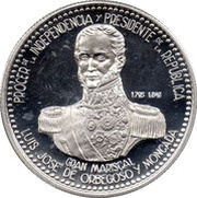 1 Nuevo Sol Luis José Orbegoso y Moncada, Peru, 1995 reverse image