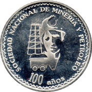 1 Nuevo Sol Sociedad Nacional de Minería y Petróleo reverse image