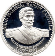 1 Nuevo Sol Gran Mariscal Ramón Castilla reverse image
