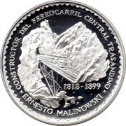 1 Nuevo Sol Ernesto Malinowski reverse image