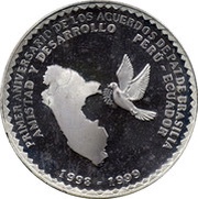 1 Nuevo Sol Peace Accords of Brasilia, Peru, 1999 reverse image