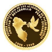 1 Nuevo Sol Peace Accords of Brasilia reverse image