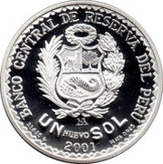 1 Nuevo Sol National University of San Marcos obverse image