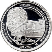 1 Nuevo Sol National University of San Marcos, Peru, 2001 reverse image