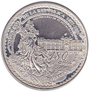 1 Nuevo Sol Peruvian Congress reverse image