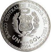 1 Nuevo Sol FIFA World Cup obverse image