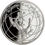 1 Nuevo Sol FIFA World Cup, Peru, 2004 reverse image
