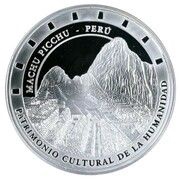 1 Nuevo Sol Machu Pichu reverse image