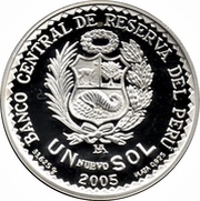 1 Nuevo Sol Club de Regatas Lima obverse image