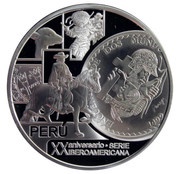 1 Nuevo Sol 20th Anniversary, Peru, 2012 reverse image