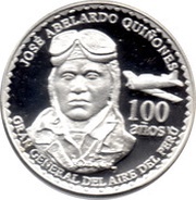 1 Nuevo Sol José Abelardo Quiñones Gonzales reverse image