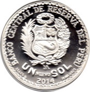 1 Nuevo Sol 175 years of El Comercio Newspaper obverse image