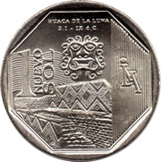 1 Nuevo Sol Huaca de la Luna reverse image