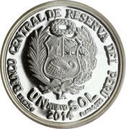 1 Nuevo Sol ESAN obverse image