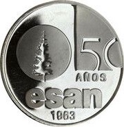 1 Nuevo Sol ESAN, Peru, 2014 reverse image