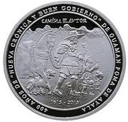 1 Nuevo Sol Guaman Poma de Ayala, Peru, 2015 reverse image