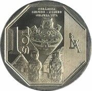 1 Sol Ceramic Shipibo Konibo reverse image