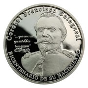 1 Sol Francisco Bolognesi, Peru, 2016 reverse image
