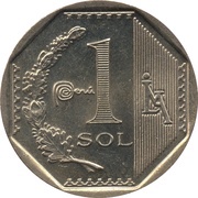 1 Sol, Peru, 2016-2023 reverse image