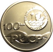 1 Sol 100 Years of the Pontifical Catholic University of Peru, Peru, 2017 reverse image