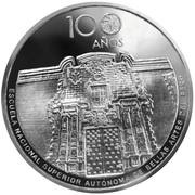 1 Sol 100 years of School of Fine Arts, Peru, 2018 reverse image
