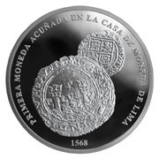 1 Sol 450 years of the first Peruvian coin, Peru, 2018 reverse image