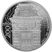 1 Sol National Library of Peru, Peru, 2021 reverse image