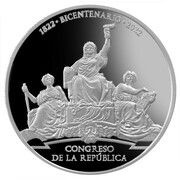 1 Sol Bicentennial of the Congress of the Republic, Peru, 2022 reverse image