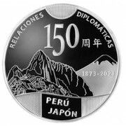 1 Sol Peru-Japan Relations, Peru, 2023 reverse image