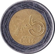 5 Nuevos Soles 1st type reverse image