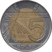 5 Nuevos Soles 2nd type reverse image