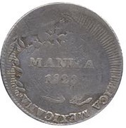 8 Reales - Ferdinand VII Countermark on Mexico 8 Reales, Philippines, 1828 reverse image