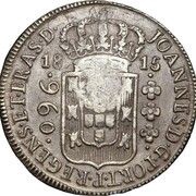 8 Reales - Ferdinand VII Countermark on Brazil 960 Reis, Philippines, 1832-1834 reverse image