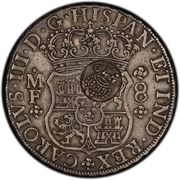 8 Reales - Ferdinand VII Countermark on Mexico 8 Reales obverse image