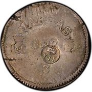 8 Reales - Isabella II Countermark on Mexico 8 Reales obverse image
