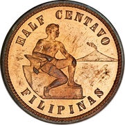 ½ Centavo obverse image