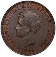 1 Centavo - Alfonso XIII Pattern obverse image