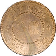 2 Centavos - Isabella II Pattern, Philippines, 1859 reverse image