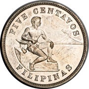 5 Centavos Large type obverse image