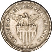 5 Centavos Mule, Philippines, 1918 reverse image