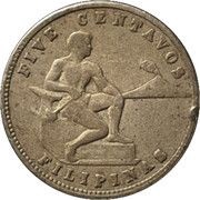 5 Centavos Small type obverse image