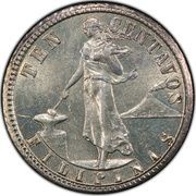 10 Centavos Small type obverse image